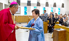 마산 상남동본당 설립 50주년