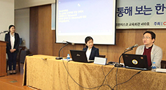 주교회의 매스컴위, ‘헬(Hell) 조선 현상 통해 보는 청년문화…’ 주제 복음화 포럼