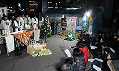 [성탄 대축일 이모저모] 예수님의 빛, 세상의 아픈 곳을 비추다