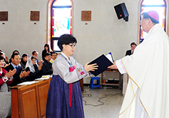 원주교구, 신년하례미사서 ‘성모 마리아 기도학교’ 건립위원 임명