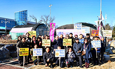 MBW 한국공동체추진봉사회, 동계 꼰비벤자 개최