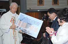 마산교구 유영봉 몬시뇰, 은퇴 감사미사 봉헌