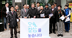 5·18 정신 기리는 ‘오월 걸상’ 전국에 세운다