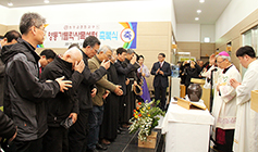 춘천교구, 영동지역에 사목센터 문 열어