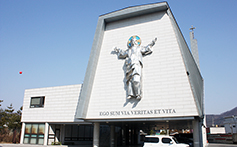 수원교구 퇴촌본당 20일 새성당 봉헌