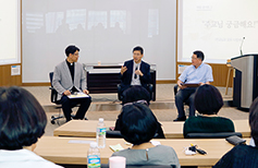 가교넷 제8회 배움콘서트