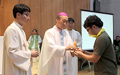 청주교구 제1기 청년선교사 발대식