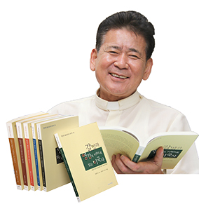 ‘갈망과 영감의 키워드로 읽는 역사 시리즈’ 마무리한 정영식 신부