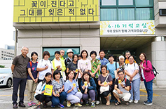 홍콩 정평위 위원들, 한국 사회사목 현장 찾아