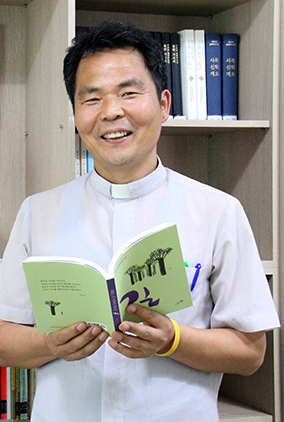 「끝없는 길 언제나 새로운 길」 펴낸 황인수 수사