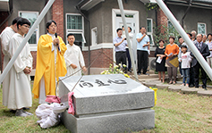 청주교구 부강본당 60주년 맞아 타임캡슐 봉인식