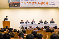 가톨릭대-신학과사상학회 공동 국제학술심포지엄