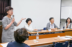 한국가톨릭여성연구원, ‘여성 존재에 부여된 성소’ 논의