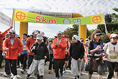 수원교구 생명사랑 마라톤대회