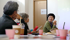 강릉 갈바리의원 첫 강릉호스피스문화축제