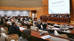 답게 살겠습니다 운동본부, 운동 확산 위한 세미나 개최