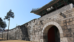 광희문순교자현양관서 25일 학술 심포지엄