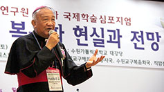 동아시아복음화연구원 ‘몽골교회의 복음화 현실과 전망’ 심포지엄