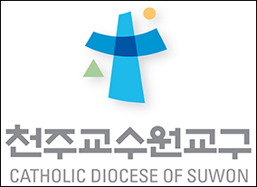 수원교구 새 로고 발표… 소통·참여·쇄신 상징