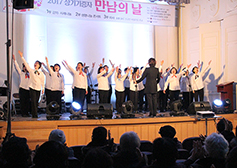 원주가톨릭사회복지회, 장기기증 행사