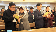 대전 가정사목부 ‘「사랑의 기쁨」과 함께하는 송년피정’