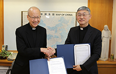 본사, 홍콩 성신연구소와 업무협약