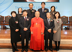 제12회 생명의 신비상 시상… 본상에 조동우·왕은철 교수