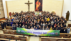 대전교구 본당사회복지협 총회… 새 회장에 이명주씨