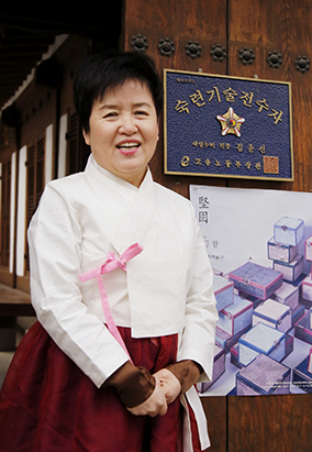 국내 최초 색실누비 숙련기술전수자 김윤선 명장