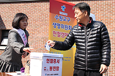 수원교구, 사순 보내며 헌혈과 장기기증 캠페인