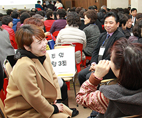 서울 면목동본당, 함께하는 여정의 재복음화