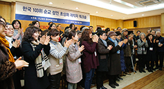 103위 중 초상화 없던 63위 인물 그려낸다