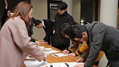 서울 주교좌 명동본당 ‘늘푸른 청년 주일학교’