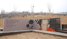 27일 군위 ‘김수환 추기경 사랑과 나눔공원’ 축복