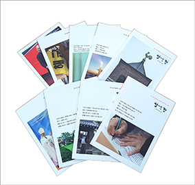 전주교구 「쌍백합」 신앙 향기 15년