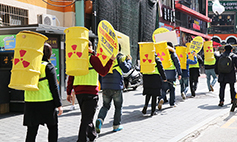 종교환경회의, 3월 종교인 서울 탈핵순례길
