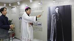 대구대교구, 칠곡 동명 성가양로원에 기념 전시실 마련
