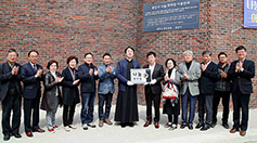 지역민과 공유하는 ‘나눔주차장’ 열다