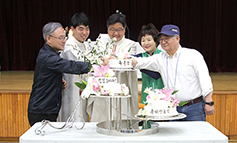 대전 대흥동주교좌본당, 100주년 준비 선포식