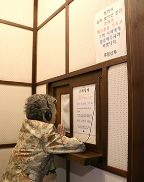 서울 우이본당, 어르신 위한 배려 곳곳에