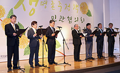 ‘생명존중정책 민·관 협의회’ 출범… 40개 민·관단체 참여