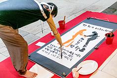 평화가 너희와 함께