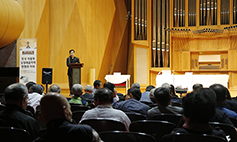 한국가톨릭상장례음악연구소 ‘한국 가톨릭 상장례음악의 현황과 미래’ 주제 첫 심포지엄 