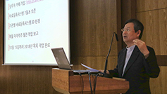 ‘한국교회 사료 목록화 사업 추진위’ 실무자 교육 열어