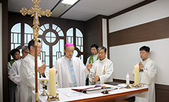 청주교구, 충북지방경찰청 경당 축복