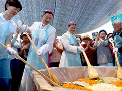 제23회 농민주일  