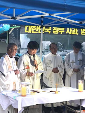 쌍용차 대량해고 