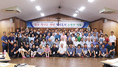 제주교구 평협, 첫 워크숍 개최