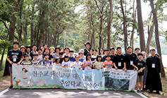 소록도 사진 속 아이 사제가 되어 돌아왔다