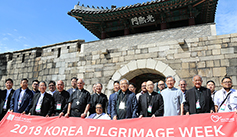 ‘천주교 서울 순례길’ 아시아 첫 교황청 승인 순례지로